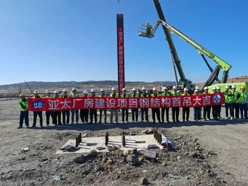 Premier levage réussi ! Le projet Asie-Pacifique Maroc entrepris par Eihe Steel
