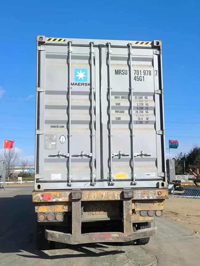 Product Fully Packed