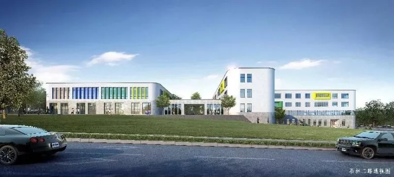 Bâtiments d'école primaire préfabriqués
